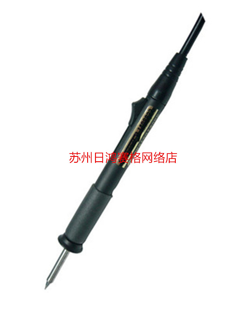 LODESTAR Leda L408822 lead-free anti-static electric welding bench hand Bing (fit L40802D welding table)