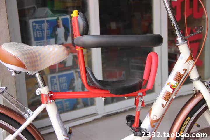 siège enfants pour vélo - Ref 2424872 Image 10