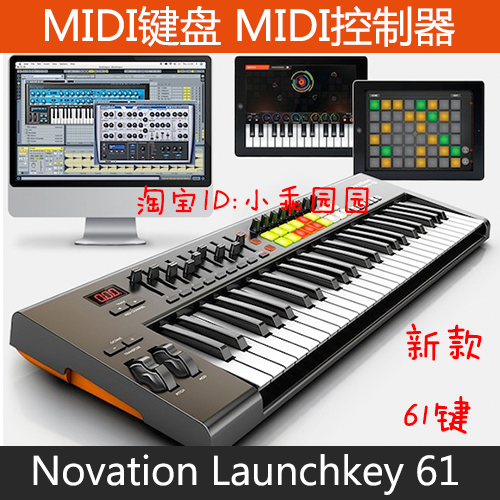 Novation Launchkey 25 25-key MIDI keyboard with LAUNCHPAD pad send pedal