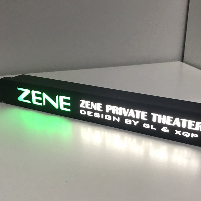 Cabinet luminant lamp custom accessories series 1U board company LOGO nameplate aluminum alloy sheet metal can control switch