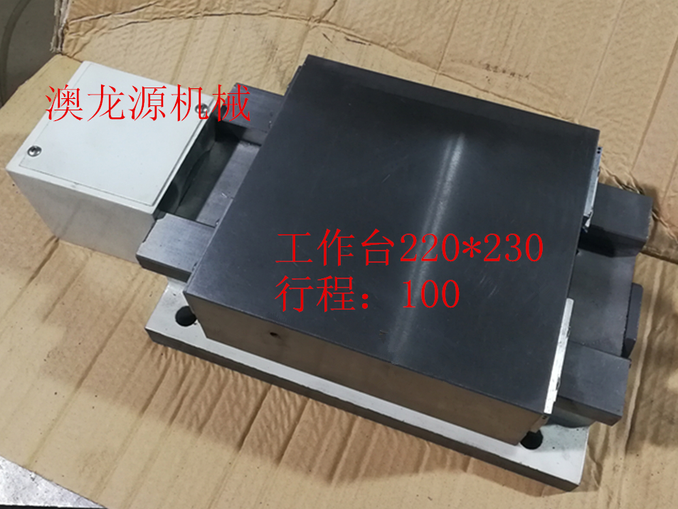 220 word CNC slide machine tool machining center hard rail one-way dragging plate ball screw precision cast iron guide rail