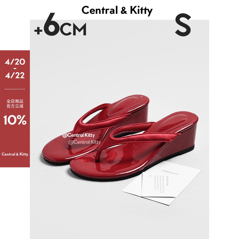【Xing Enqi】6Cm Height-Increasing Thick-Soled Slippers for Women, Suitable for Outdoor Wear, Summer 2026 New Model, Beach Flip-Flops 【Xing Enqi】6Cm Height-Increasing Thick-Soled Slippers for Women, Suitable for Outdoor Wear, Summer 2026 New Model, Beach Flip-Flops