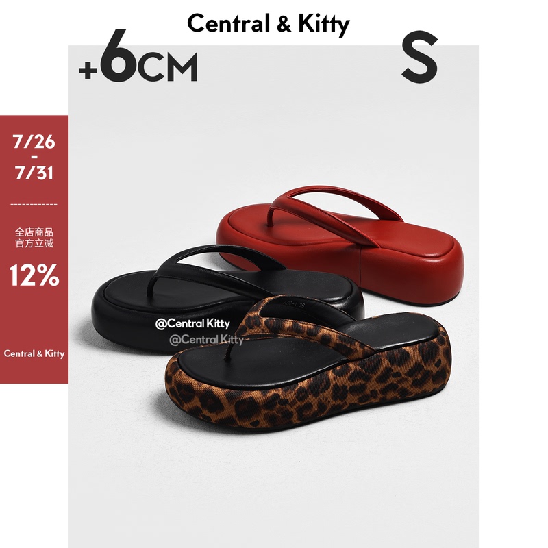 【Xing Enqi】Thick-Soled Leopard Print Flip-Flops for Women, Summer 26, New for Outdoor Wear, soft sole Comfortable Flip-Flops That Don'T Tire Your Feet 【Xing Enqi】Thick-Soled Leopard Print Flip-Flops for Women, Summer 26, New for Outdoor Wear, soft sole Comfortable Flip-Flops That Don'T Tire Your Feet