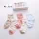 2019 Bambi trẻ em vớ trẻ em mùa xuân và mùa hè mới hơn so với vớ cotton trẻ em trai và bé gái 1-3-5-7-9 tuổi - Vớ