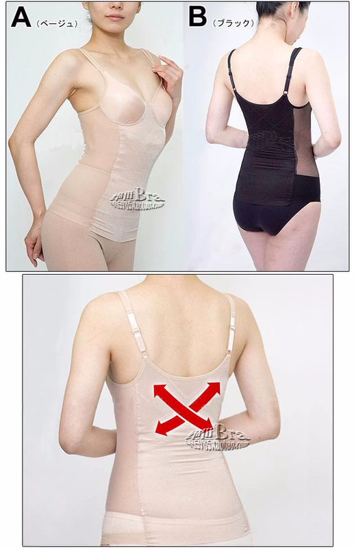 Đồ lót bụng corset cơ thể corset không có dấu vết phần áo ngực mỏng áo sơ mi nữ SF-1