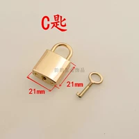 C Key Light Gold (серебряный пистолет Black замечания)