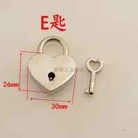 E Key Light Gold (серебряные замечания)