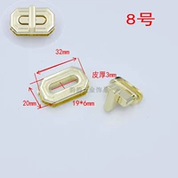 № 8 мелкое золото