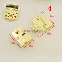 № 4 мелкое золото