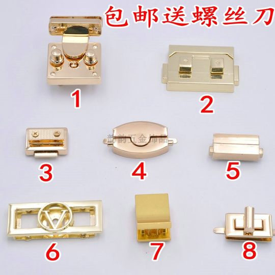 New Bag Accessories, Lock Buckles, Bag Accessories, Bag Accessories, Women's Bag Accessories, Clothing Accessories, Shoe Bags/Belt Accessories