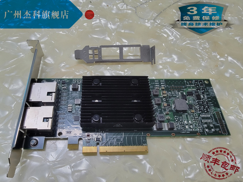 Broadcom 57416 0GRT2K 0GRT2K 3TM39 NC5VD NC5VD port 10,000 trillion electric port network card-Taobao