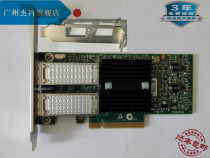 Original 00D9550 00D9550 00D9551 00D9551 40GbE 40GbE FDR Infiniband HCA channel card