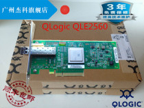 New original Qlogic QLE2560 QLE2560-CK 8Gb Single port adapter HBA Fiber Card