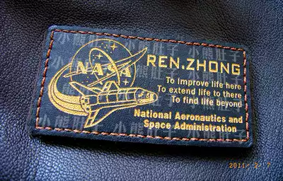 NASA (NASA) name chapter