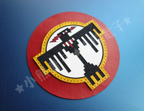 34 Bomber Squadron leather badge