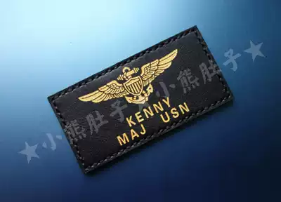 Navy leather name badge G1 Jacket name badge leather flight brand name