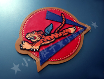 Flying Tigers badge AVG badge Flying Tigers badge-A model