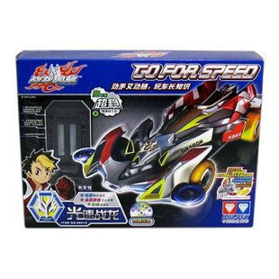 Authentic Anti-Counterfeit Audi Double Diamond Battle Dragon Four-Wheel Drive Toy - Light Speed Battle Dragon Assembly Version Racing Car 88010