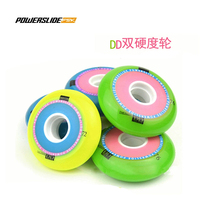 Old A roller skating Baoshilai S4 double hardness DD watermelon wheel straight flat flower wheel wear-resistant skating roller skate wheel