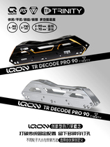 Old A roller skating German IQON multifunctional base three-point extreme flat flower leisure TR90 knife holder wizard knife holder