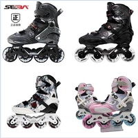 Старый ролик Skid Sanba Seba Trix2 Профессиональная взрослая взрослая туфли цветочные туфли цветочные туфли повседневное колесо колесо