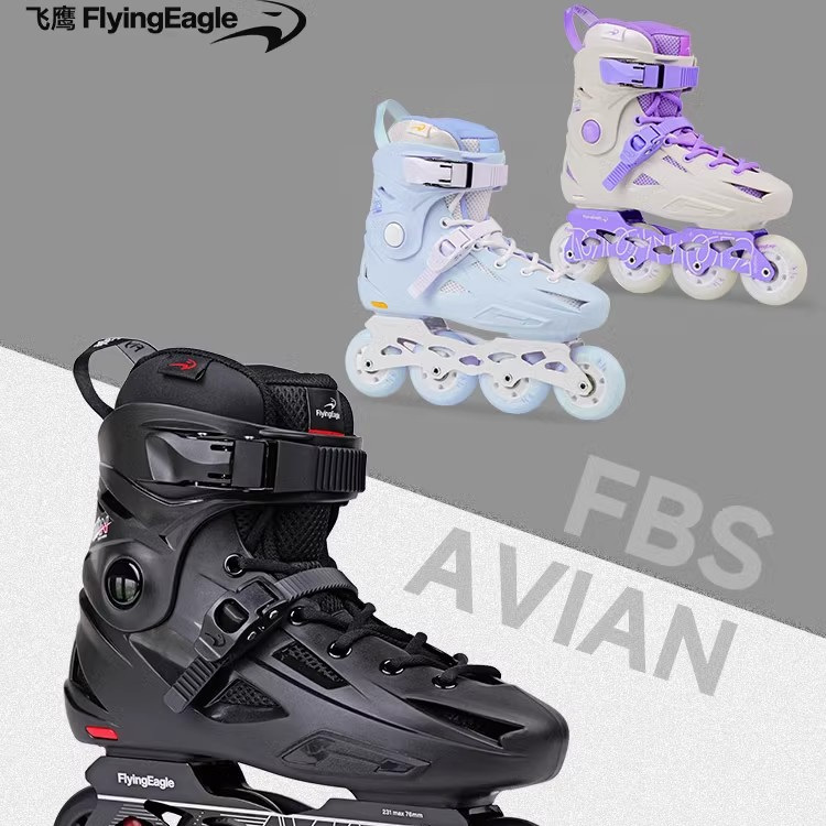 Old a Roller Skates Flying Eagle Roller Skates Fbs Roller Skates Inline Skates Freestyle Street Skating Beginner Adult Shoes