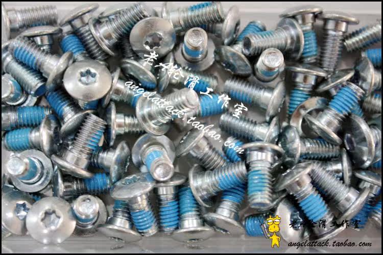 Old A roller skating EVO S4 original bottom nail plum bottom nail bottom plate screw