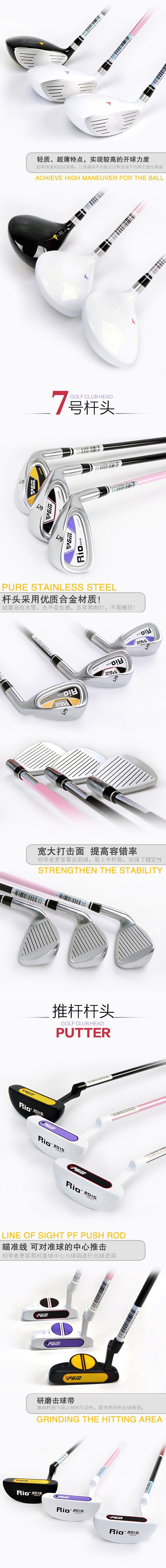 Sac de golf - Ref 38861 Image 4