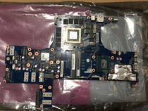 Shenzhou God of War Z8 i78172S1 Z8 SL7S2 motherboard Blue Sky P650SG motherboard