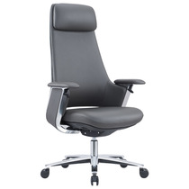 Light luxury simple cowhide big chair One-button control office computer chair Comfortable waist protection Long sitting boss chair