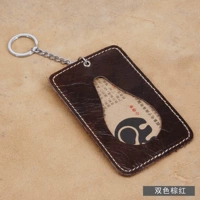 Два -роговая коричневая красная