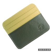 Лили -два -колор зеленый желтый