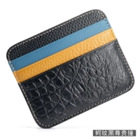 Cunnabar Black и Noble Collision