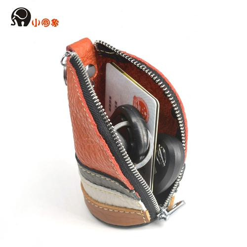 小圆象 Модный кошелек, сумка через плечо, ключница, кожаные ключи от машины, ювелирное украшение, небольшая сумка, украшение на сумку