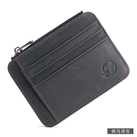 Сумасшедшая лошадь глубоко серой слой головы настоящая Коула