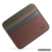 Стабильный коричневый красный синий коричневый зеленый