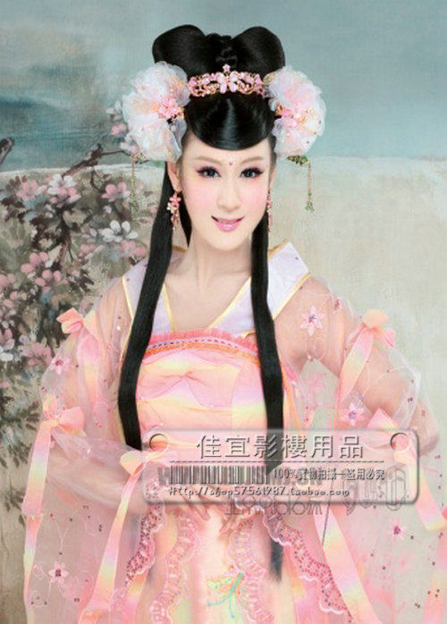 Extension cheveux - Chignon - Ref 242703 Image 10