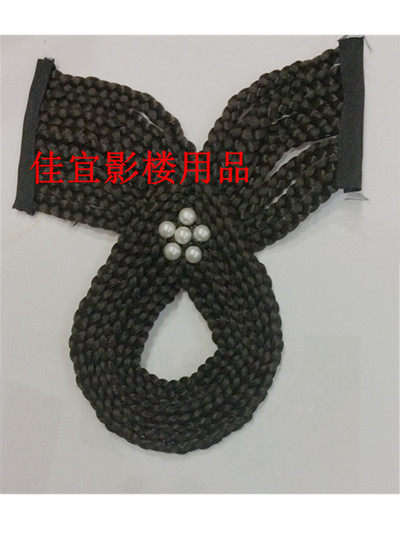 Extension cheveux - Chignon - Ref 236483 Image 4