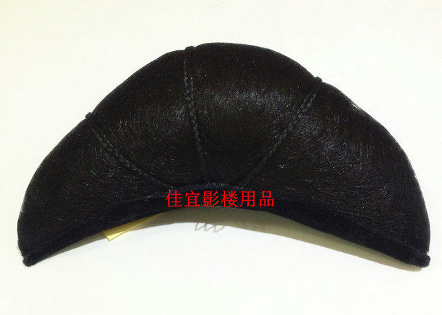 Extension cheveux - Chignon - Ref 235989 Image 6