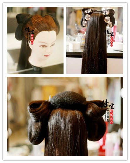 Extension cheveux - Chignon - Ref 241209 Image 14