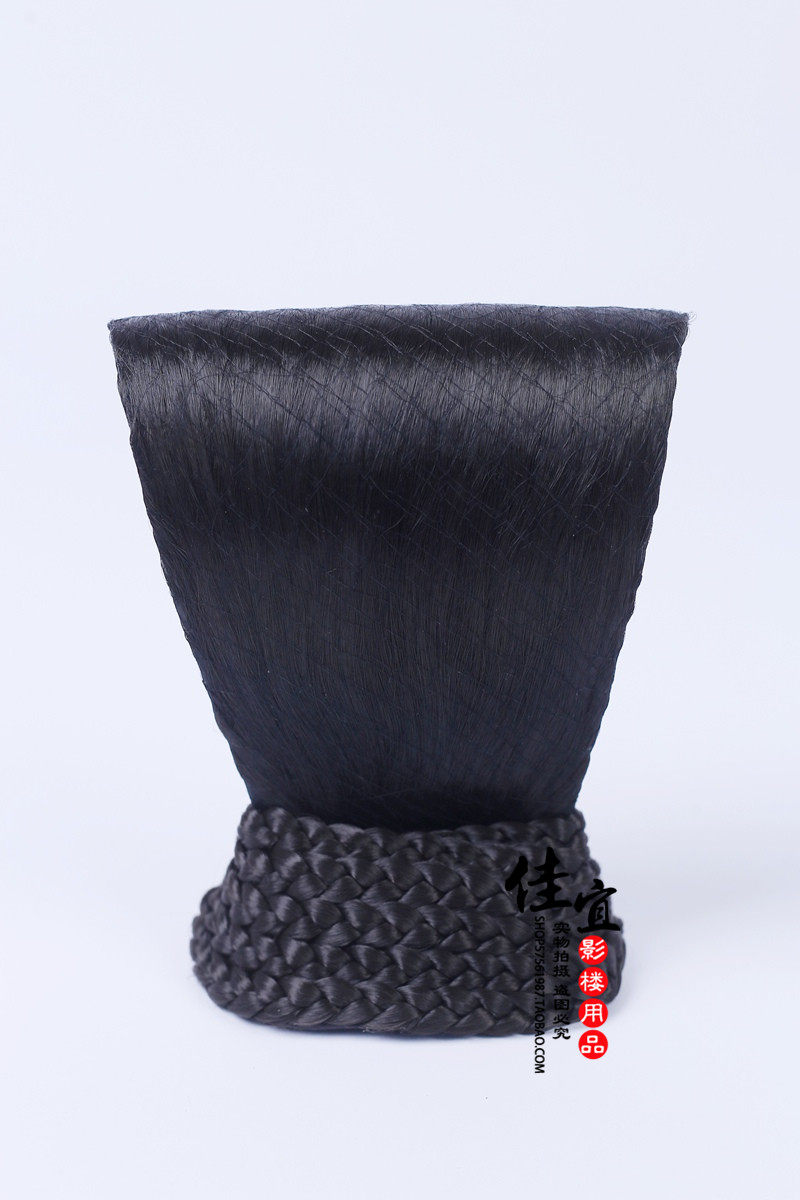 Extension cheveux - Chignon - Ref 236787 Image 7