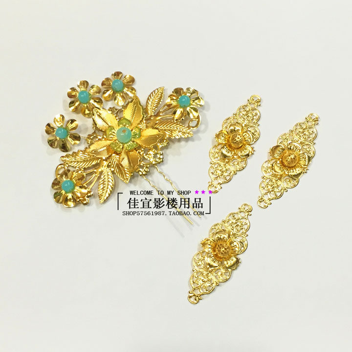 Extension cheveux - Chignon - Ref 237342 Image 8