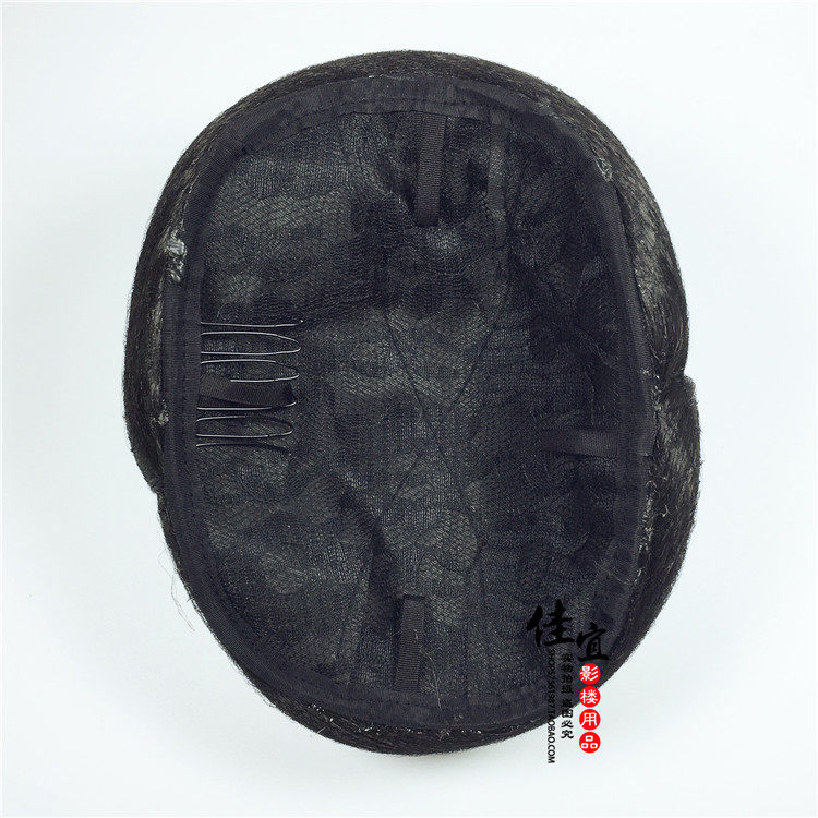 Extension cheveux - Chignon - Ref 228364 Image 10