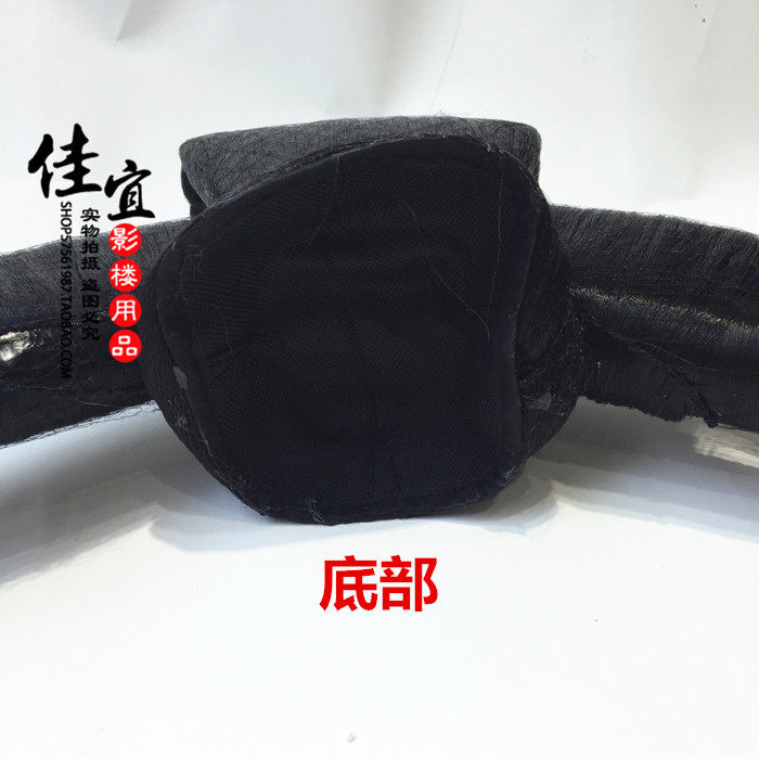 Extension cheveux - Chignon - Ref 235328 Image 9