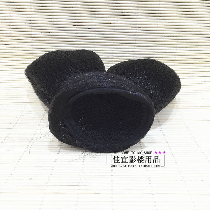 Extension cheveux - Chignon - Ref 236480 Image 10