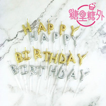 Party Birthday Cake Candle Golden Silver Letters Candle Golden Dirt Gold Plated Party English Candles