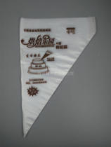 Thickened disposable mid-size framed flower bag Extruded Bag Cream Cake Food Grade Framed Flower Mouth Bag 100 original