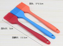 Baking Tool Kitchen Oil Brushed High Temperature Resistant Hair Gel Grilled Silicone Barbecue Brush Grilled Brushed Seasoning Sauce Brush