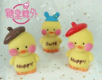 Party Cake Scenario Decorative Swing Piece Mesh Red Cute Mini Bouric Duck Beep Duck Birthday Cake Suit