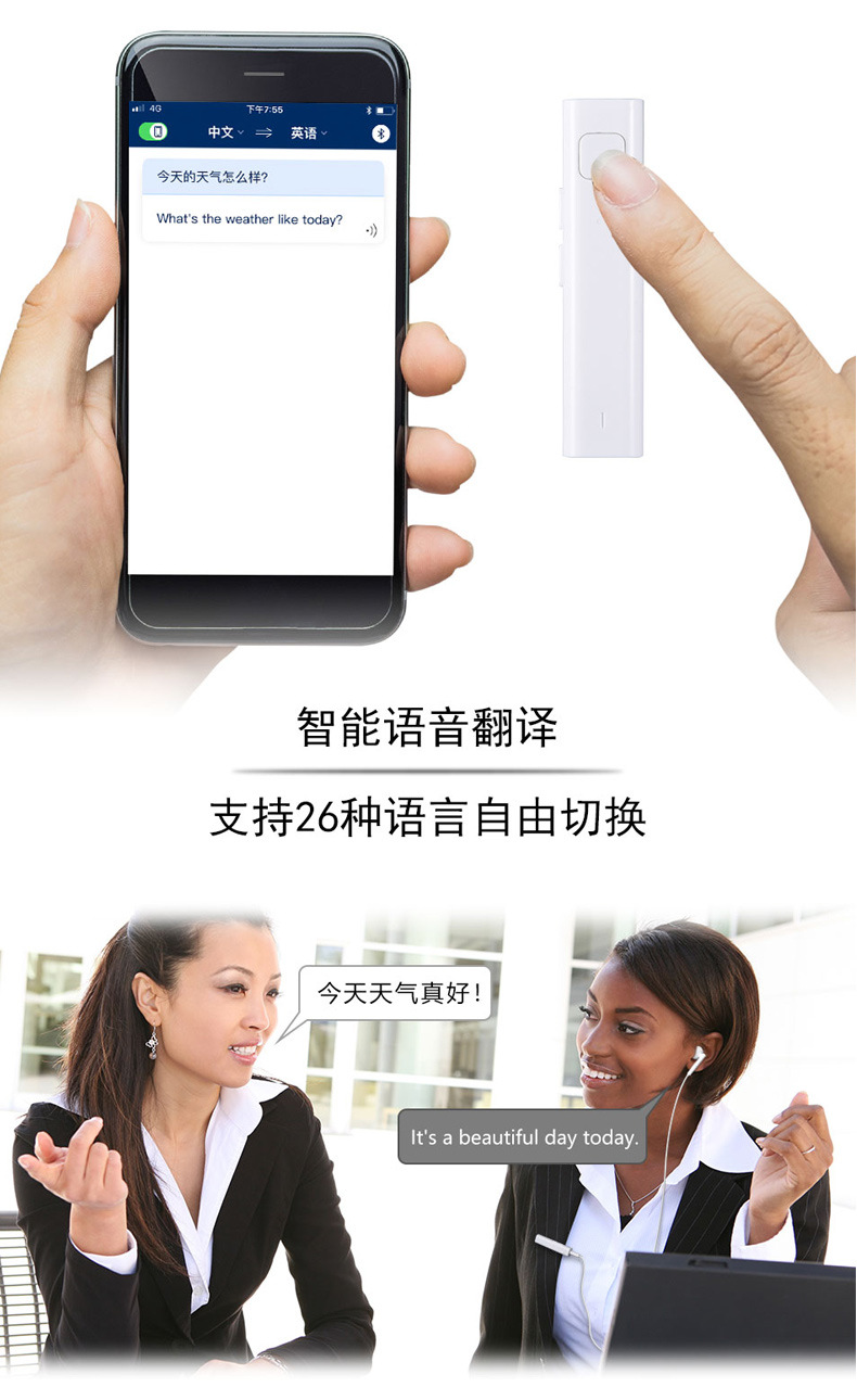 Bộ thu âm thanh tai nghe Bluetooth loa xe hơi chuyển đổi không dây MP3 Máy nghe nhạc hỗ trợ Walkman Thẻ TF - Máy nghe nhạc mp3 máy nghe nhạc kết nối bluetooth